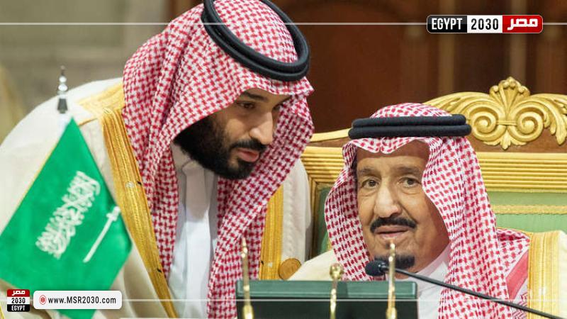 خادم الحرمين الشريفين