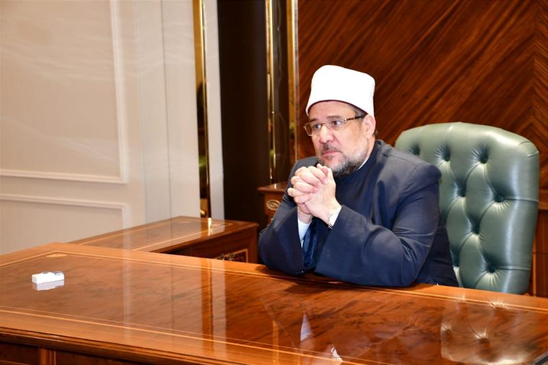  وزارة الأوقاف