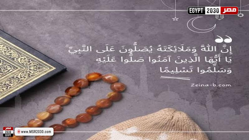 تعبيرية