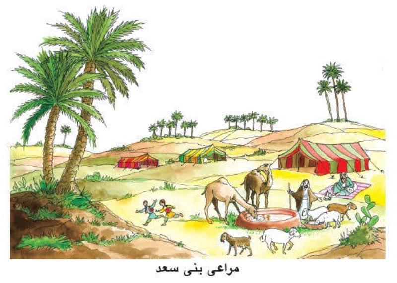 حدث شيء عظيم.. لماذا ردت حليمة السعدية النبي إلى أمه في عمر الثلاث سنوات؟