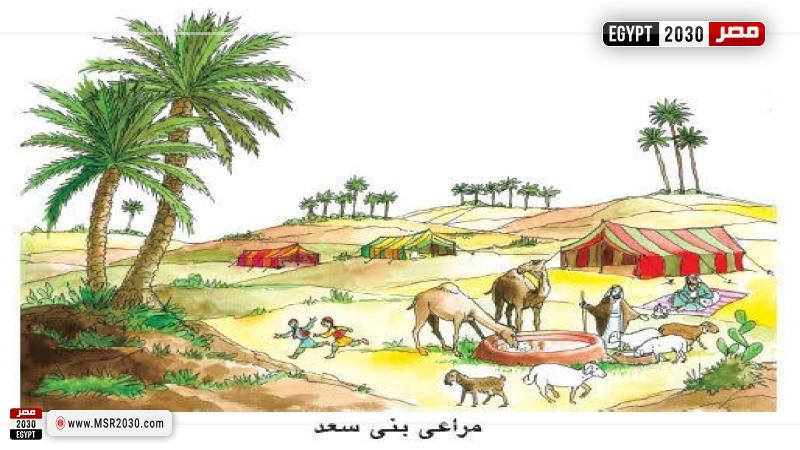 تعبيرية