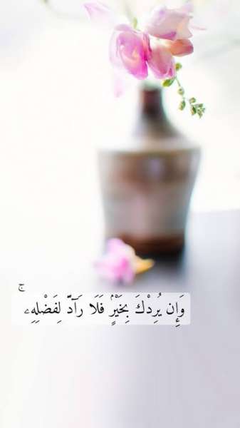 تعبيرية 