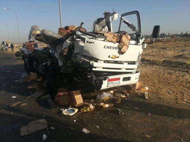 حادث تصادم