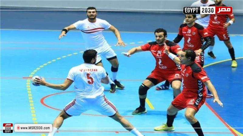 الزمالك والأهلي
