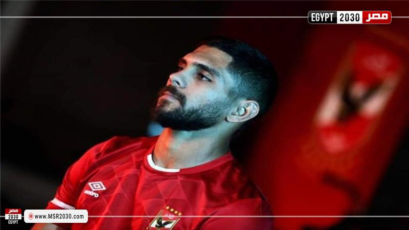 شادي حسين