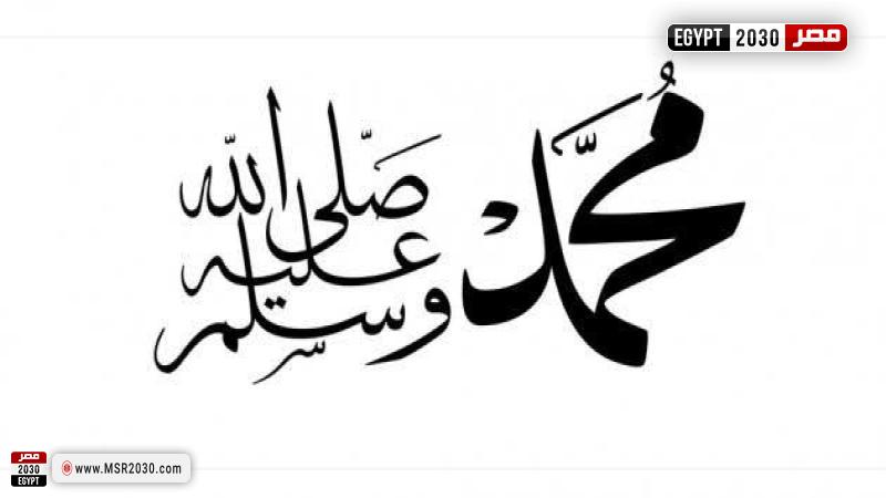 تعبيرية