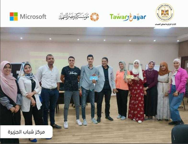الشباب والرياضة تطلق فعاليات «استعد للعمل» من خلال مبادرة «طور وغير»