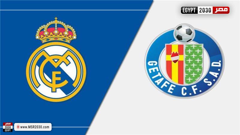 موعد مباراة ريال مدريد وخيتافي