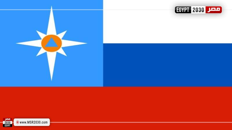 روسيا