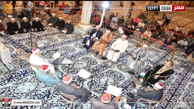 مقرأة كبار القراء