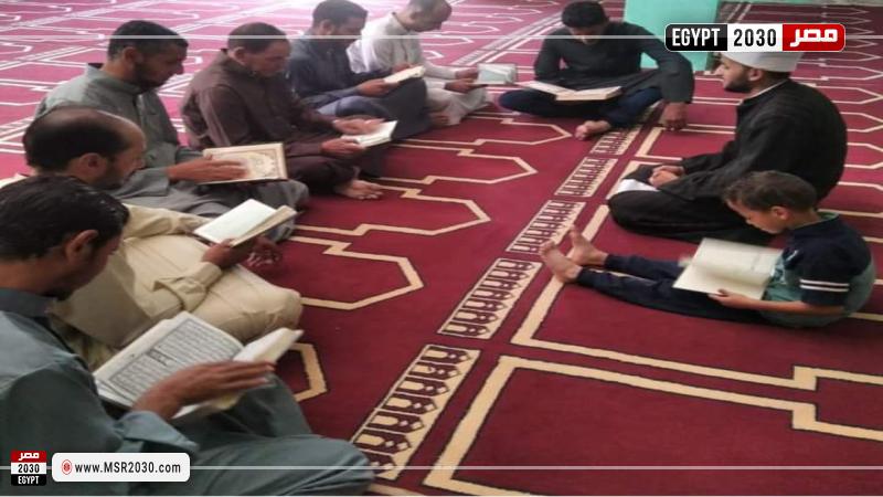 مقارئ الجمهور