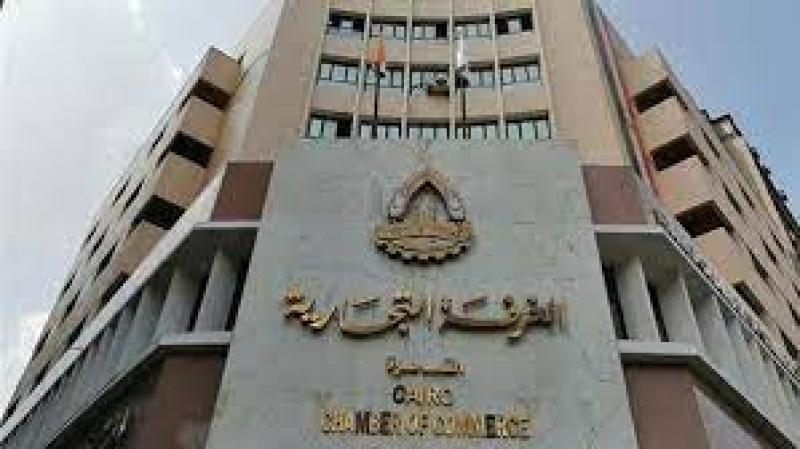 الغرف الجارية