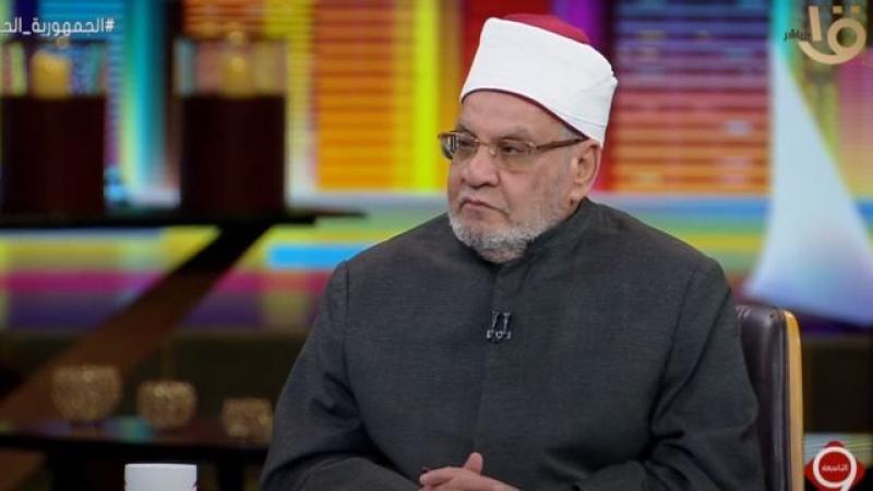 أحمد كريمة: «سكن الزوجة مع أهل زوجها ممنوع شرعا».. فيديو