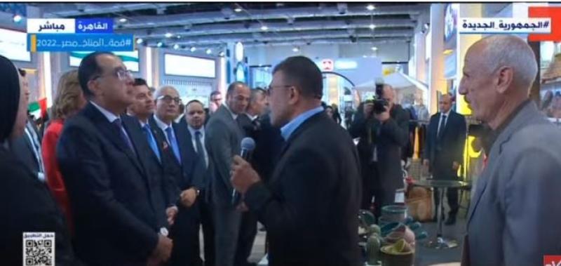 بث مباشر.. رئيس الوزراء يفتتح معرض تراثنا للحرف اليدوية برعاية السيسي