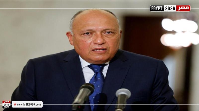 سامح شكري