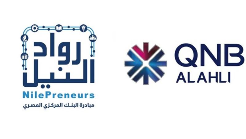 بنك QNB الأهلي ومعرض تراثنا