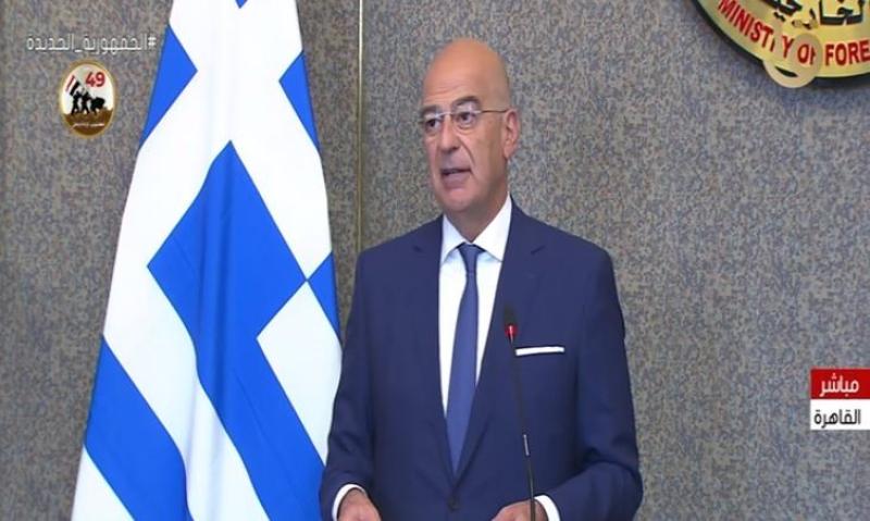 وزير خارجية اليونان: نفعل كل ما بوسعنا لدعم العلاقات المشتركة مع مصر العظيمة