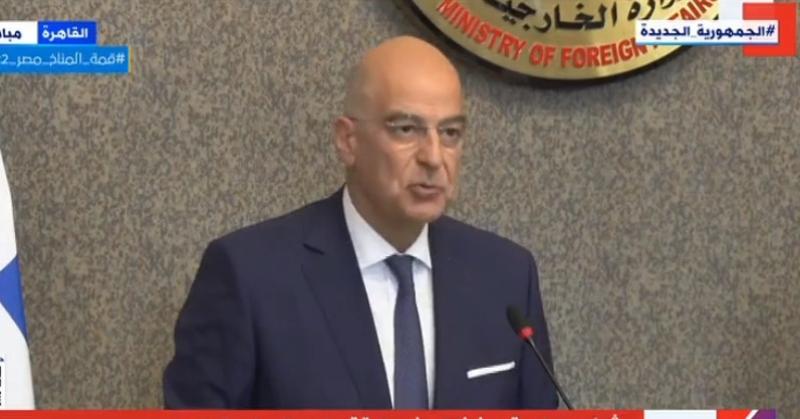 وزير خارجية اليونان: «القاهرة وأثينا جسر فوق مياة مضطربة»