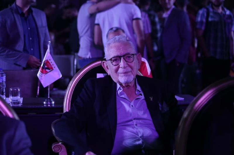 قرعة الدوري المصري 