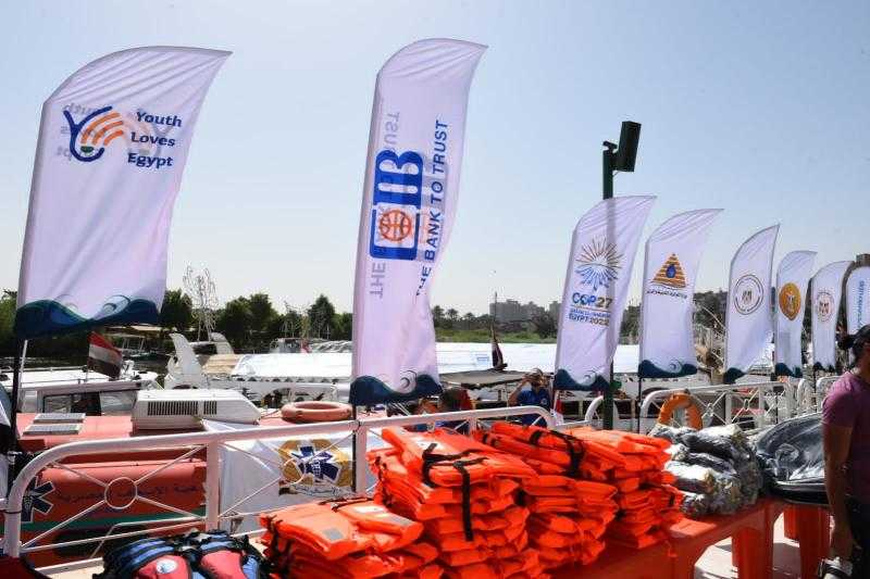 ضمن قمة المناخ.. بنك CIB يشارك في إطلاق أكبر مبادرة لتنظيف مياه نهر النيل