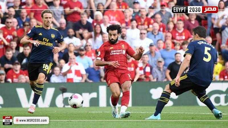 مشاهدة مباراة ليفربول وآرسنال في قمة الدوري الإنجليزي اليوم