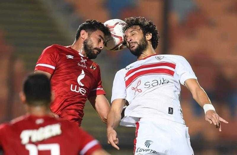 موعد مباراة القمة بين الأهلي والزمالك في الدوري بالموسم الجديد