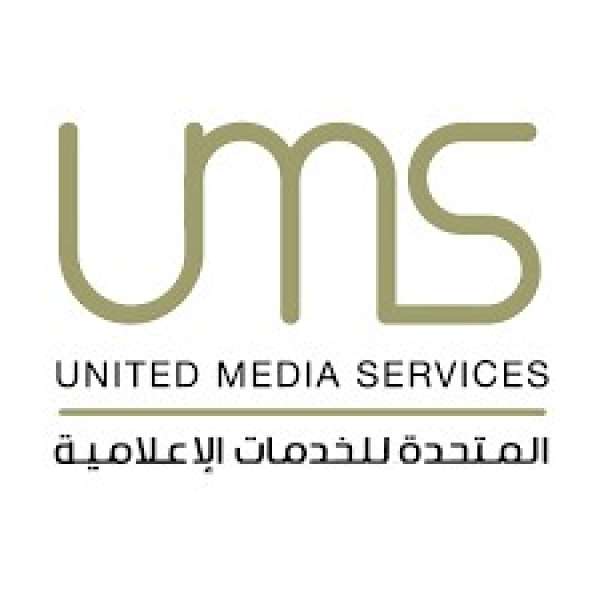 المتحدة للخدمات الإعلامية 