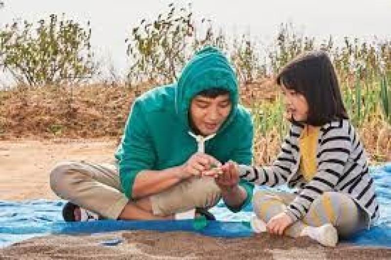 عرض الفيلم الكوري My Lovely بمركز الثقافة السينمائية