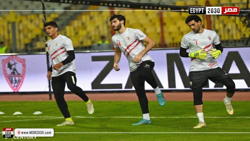 الزمالك