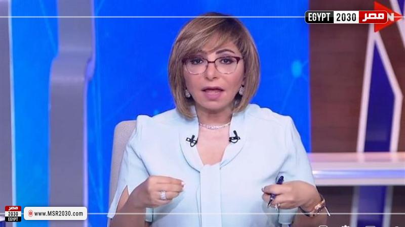 لميس الحديدي