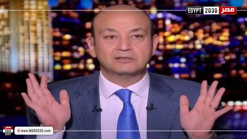 أديب