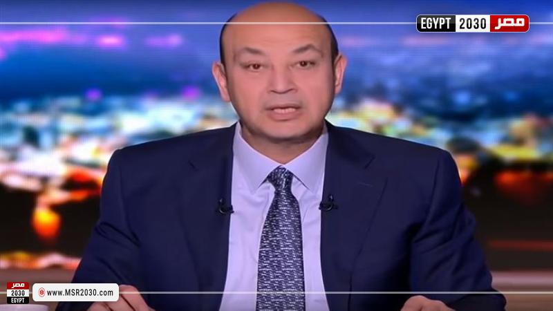 أديب