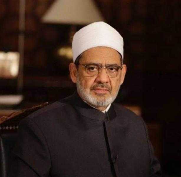 شيخ الأزهر: ننشر الفكر الوسطي ونوضح الصورة الحقيقية للدين الإسلامي الحنيف