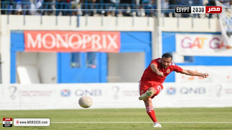 الاهلي 