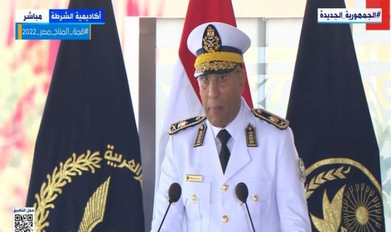 رئيس أكاديمية الشرطة للسيسي: الطلاب مقدرين تشريفكم لحضور حفل تخرجهم