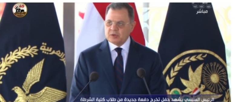 وزير الداخلية: نصر أكتوبر المجيد جسد قدرة المصريين على صنع التاريخ