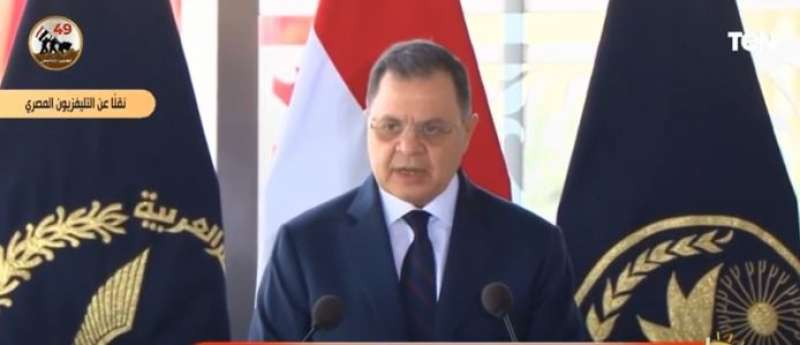 وزير الداخلية