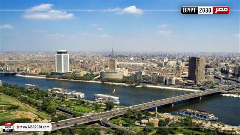 الأرصاد: طقس الغد حار نهارًا لطيف ليلًا على معظم الأنحاء.. والعظمى بالقاهرة 30 | الأخبار | مصر 2030 الأرصاد: طقس الغد حار نهارًا لطيف ليلًا على معظم الأنحاء.. والعظمى بالقاهرة 30 | الأخبار | مصر 2030