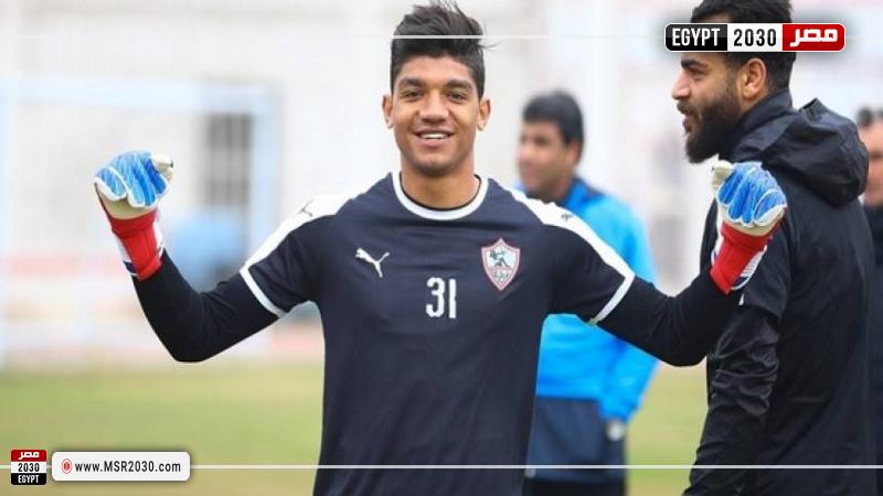 محمد صبحي