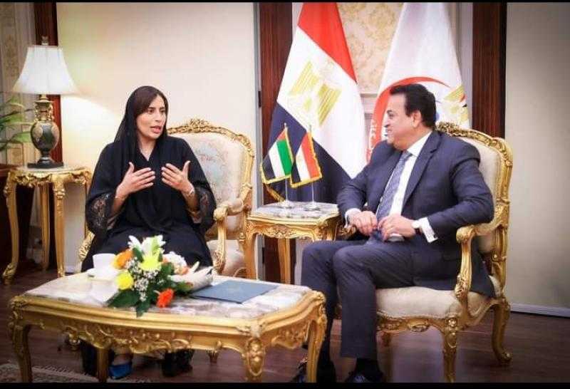 وزير الصحة يستقبل سفيرة دولة الإمارات لدى مصر