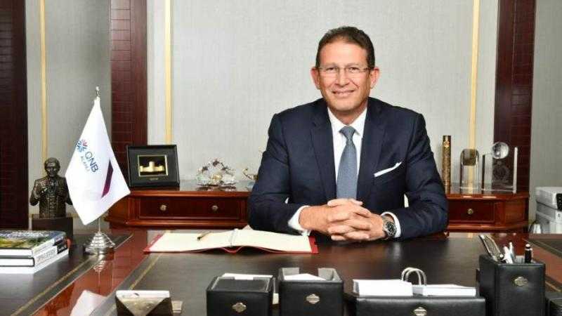 بنك QNB الأهلي يعلن ارتفاع صافي الأرباح لـ7.33 مليار جنيه