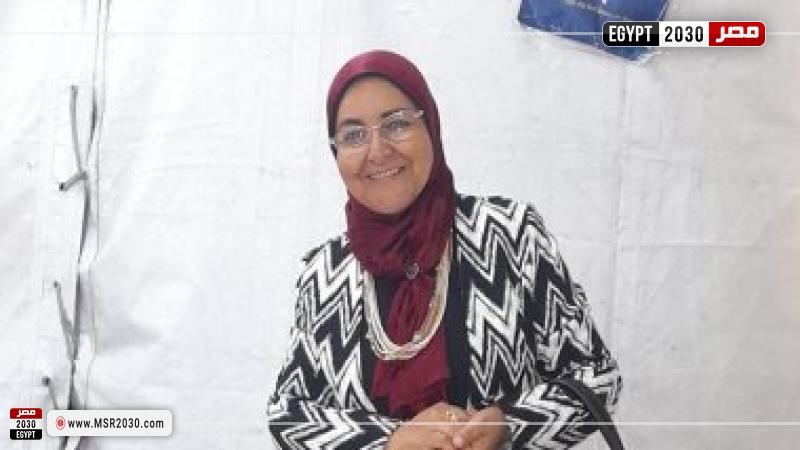 فاطمة الأحمر