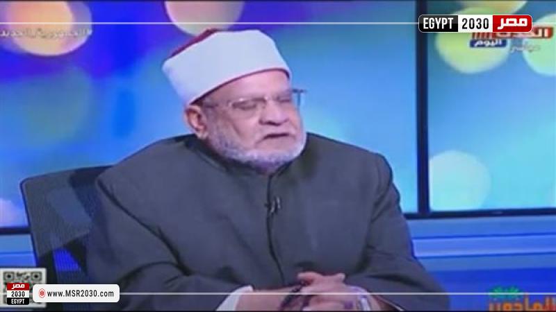 أستاذ الفقه المقارن والشريعة الإسلامية بجامعة الأزهر