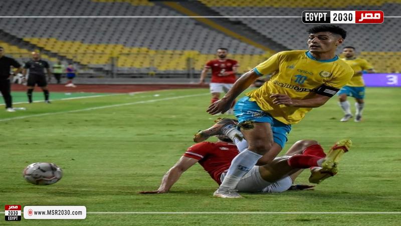 الاسماعيلي والأهلي