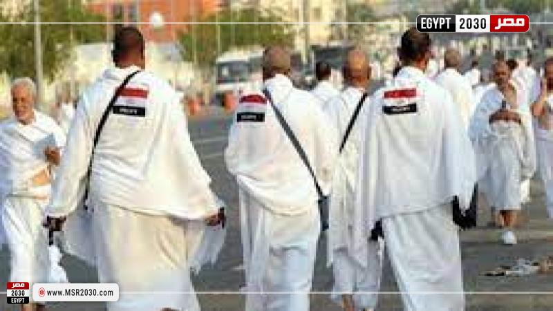 المعتمرين المصريين 
