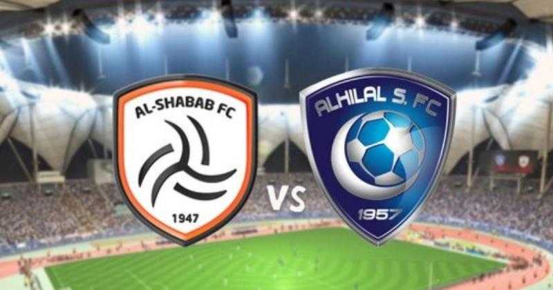 التشكيل الرسمي لمباراة الهلال والشباب في الدوري السعودي