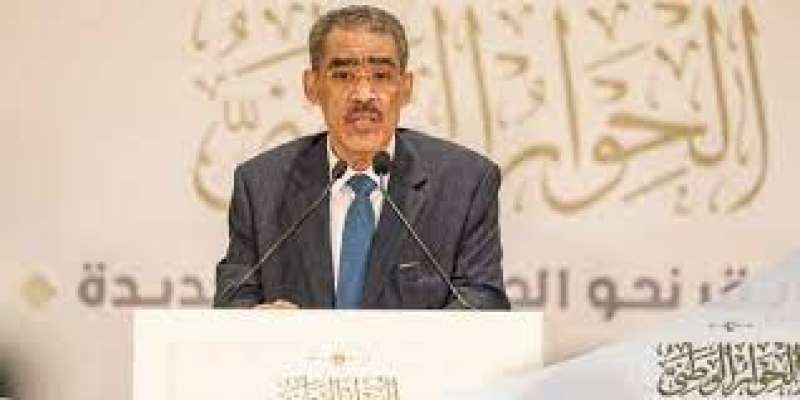 الحوار الوطنى