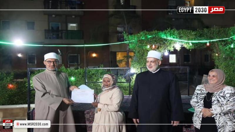 جانب من الاحتفال