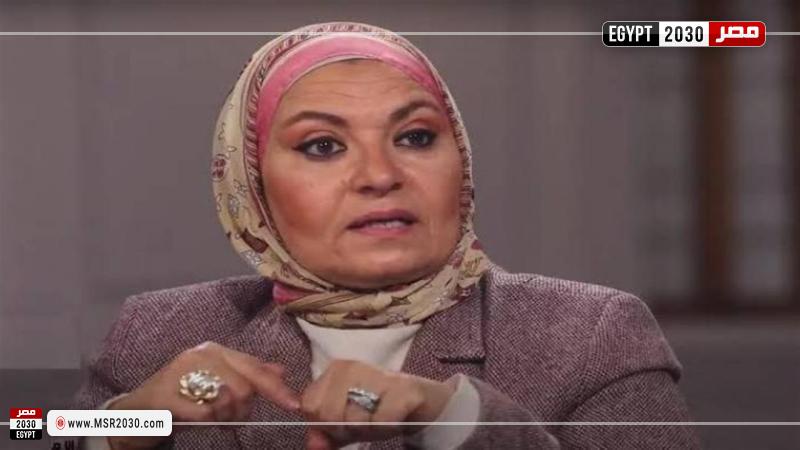 الدكتورة هبة قطب