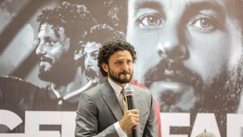 حسام غالي 